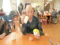 Happy Father’…